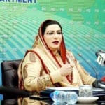 بلاول بھٹو سے ملاقات کی خبروں کی سختی سے تردید کرتی ہوں۔فردوس عاشق اعوان
