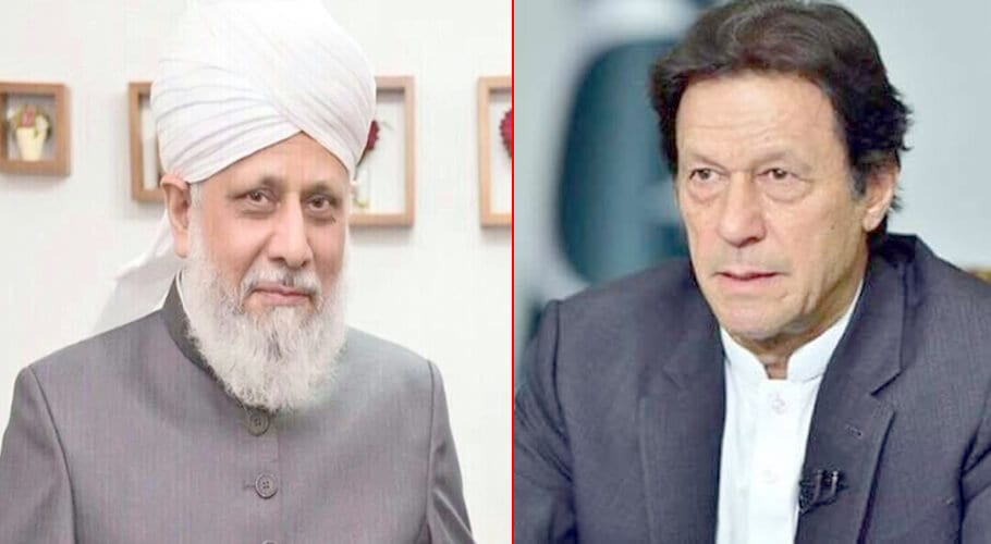 Govt rejects Inclusion Of Qadianis In National Commission For Minorities