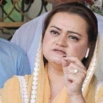 وزارت صحت ٹھیکے پر چل رہی ہے،جس کا وزیر لاپتہ ہے، مریم اورنگزیب