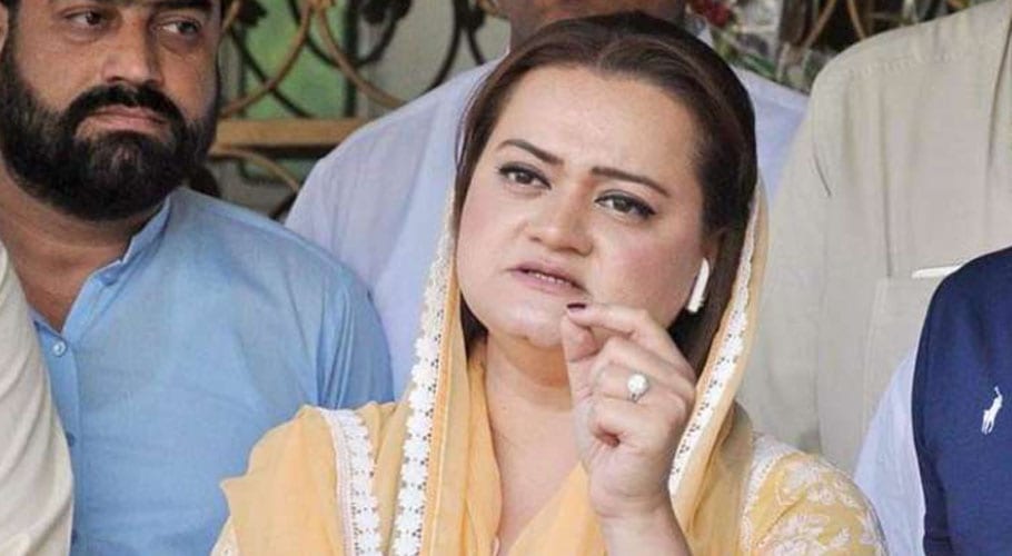 وزارت صحت ٹھیکے پر چل رہی ہے،جس کا وزیر لاپتہ ہے، مریم اورنگزیب