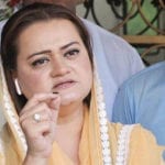 پی ٹی آئی قیادت کیخلاف پولیٹیکل آرڈر 2002 کے تحت کارروائی کا فیصلہ
