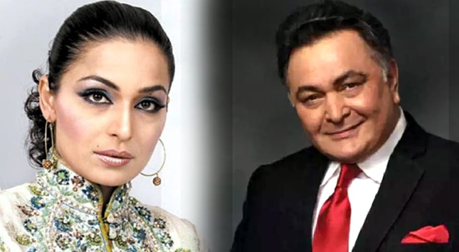 میرا سے رشی کپور نے کس بات کا اظہار کیا تھا؟ راز سے پردہ ہٹ گیا