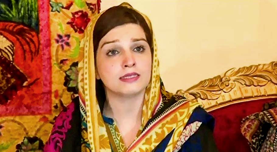 مقبوضہ کشمیر میں بیوہ خواتین خوف میں زندگی گزار رہی ہیں،مشعال ملک