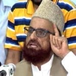 مفتی منیب الرحمان سمیت دیگر علماء کا نام فورتھ شیڈول میں ڈالنے کی تیاریاں شروع