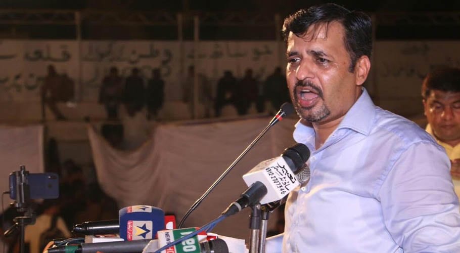 مصطفیٰ کمال