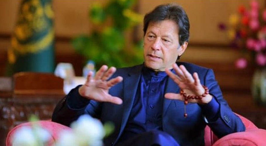 احساس ایمرجنسی کیش پروگرام میں مستحقین کی میرٹ پر امداد کی جائے۔وزیرِ اعظم