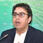 آج ایک چور کی دوسرے ضمانتی چور سے ملاقات ہوئی، شہباز گل