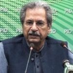 پہلی سے 8ویں جماعت تک اسکولز عید تک بند رکھنے کا فیصلہ کیا گیا ہے۔شفقت محمود