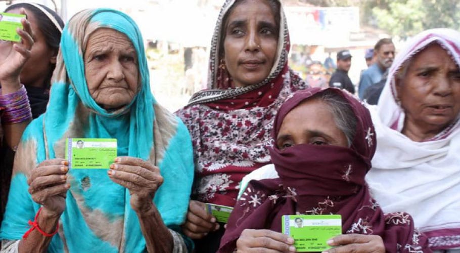 sindh govt released eid package for benazir card beneficiaries