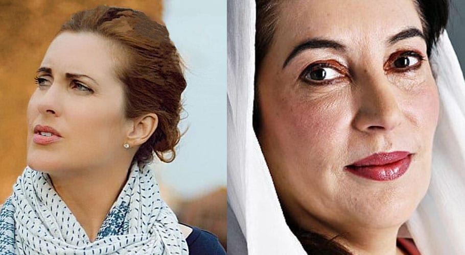 PPP leader urges DG-ISI to take action against US columnist