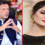 PMLN targeted for Veena Malik