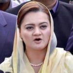 maryam aurangzeb press conference in islamabad