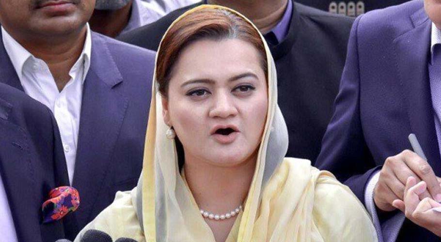 maryam aurangzeb press conference in islamabad