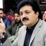 بلاول بھٹو قبائلی اضلاع سے متعلق اپنے وعدے کو پورا کریں، اجمل وزیر