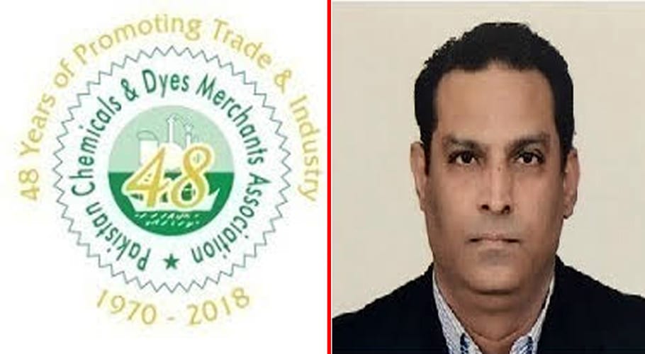 Non-removal of anomalies put importers in trouble: Amin Balgamwala