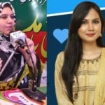 آمنہ حسن فصیحی پی ٹی آئی ٹوئٹر ٹیم کے اہم عہدے پر فائز، تحریکِ انصاف کی مبارکباد