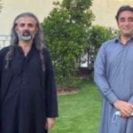 بلاول بھٹو اور شاہ زین بگٹی کے درمیان زرداری ہاؤس میں ملاقات
