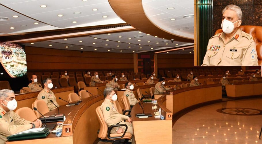 آرمی چیف کی زیر صدارت کور کمانڈرز کانفرنس کا انعقاد، سیکیورٹی صورتحال پر تفصیلی غور