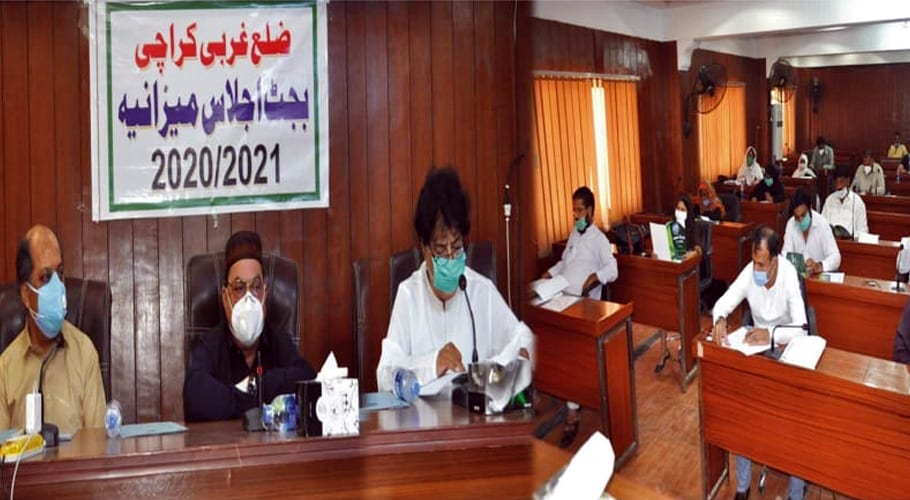 DMC West approves 5.37 billion budget for fiscal year 2020-21