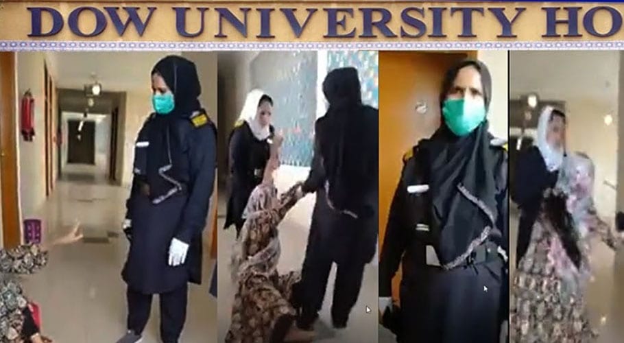 ڈاؤ یونیورسٹی گرلزہاسٹل کی ویڈیو کا معاملہ، تحقیقات کیلئے انکوائری کمیٹی قائم