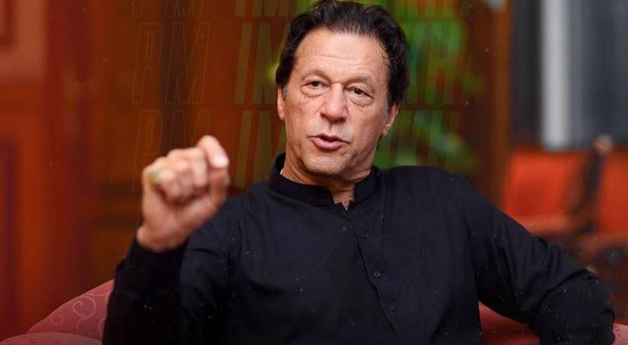 وزیرِ اعظم کے احساس کیش پروگرام کے تحت 144 ارب روپے تقسیم کیے گئے۔تحریکِ انصاف