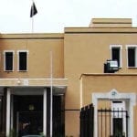 الیکشن کمیشن تحریکِ انصاف کے خلاف فارن فنڈنگ کیس کی سماعت آج کرے گا