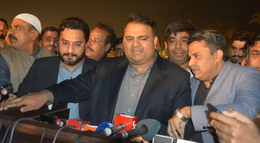 برطانیہ کو چاہئے کہ پاکستان کے مجرموں کو ہمارے حوالے کرے۔وفاقی وزیر فواد چوہدری کا مطالبہ