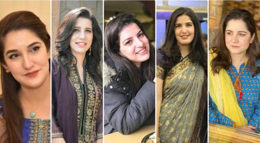 Five sisters set a rare record to pass CSS exam