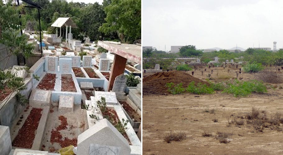 محکمہ لینڈ مینجمنٹ کے افسران کی کرپشن، قبرستان کا پلاٹ کروڑوں کے عوض فروخت