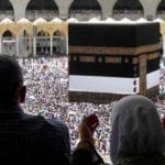 عازمین حج کیلئے کورونا وائرس ٹیسٹ سے متعلق پالیسی گائیڈ لائن میں تبدیلی