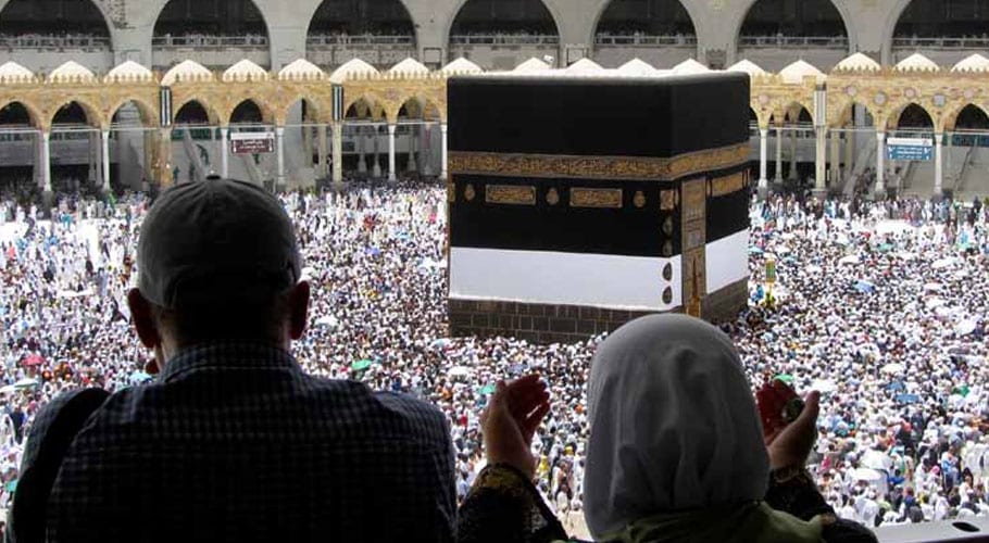 عازمین حج کیلئے کورونا وائرس ٹیسٹ سے متعلق پالیسی گائیڈ لائن میں تبدیلی