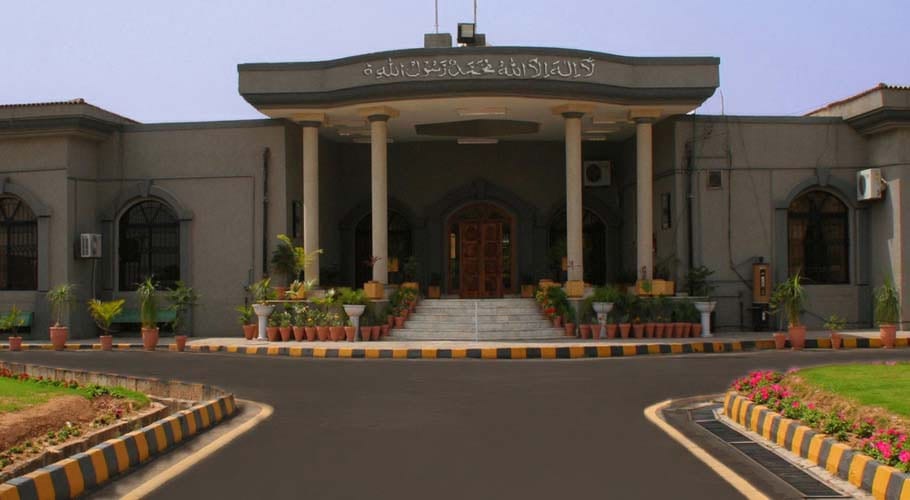 سنتھیا رچی کے خلاف مقدمہ درج کرنے کا حکم اسلام آباد ہائی کورٹ میں چیلنج
