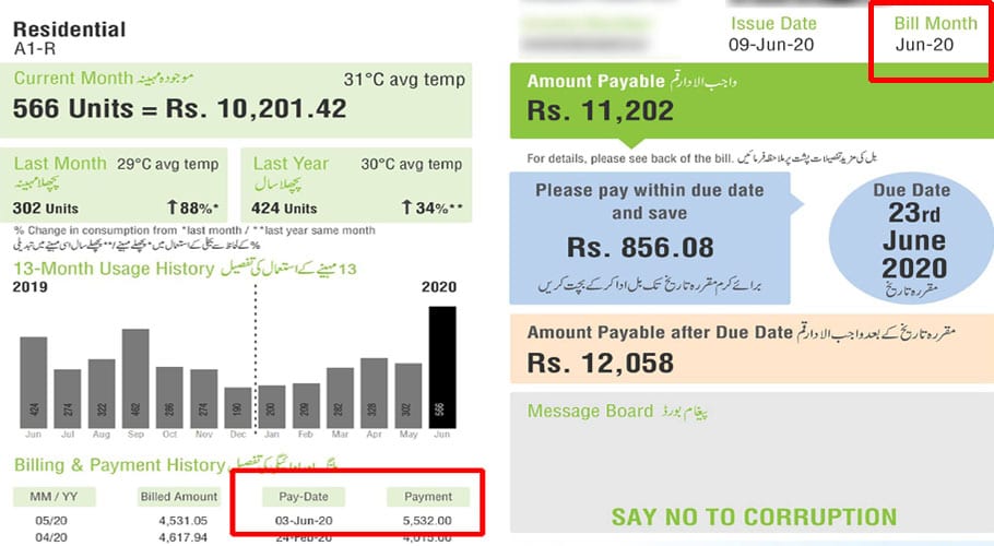 K Electric start sending two bills in a month