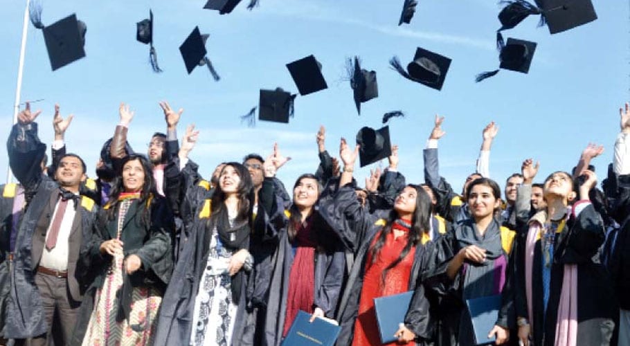 Muhammad Ali Jinnah University approves online exam policy