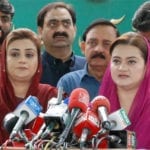 ایف آئی اے نے 12 لیگی رہنماؤں کے خلاف مقدمے کی درخواست دے دی