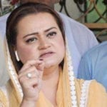 PDM Lahore rally will initiate decisive response by people against govt: Marriyum Aurangzeb