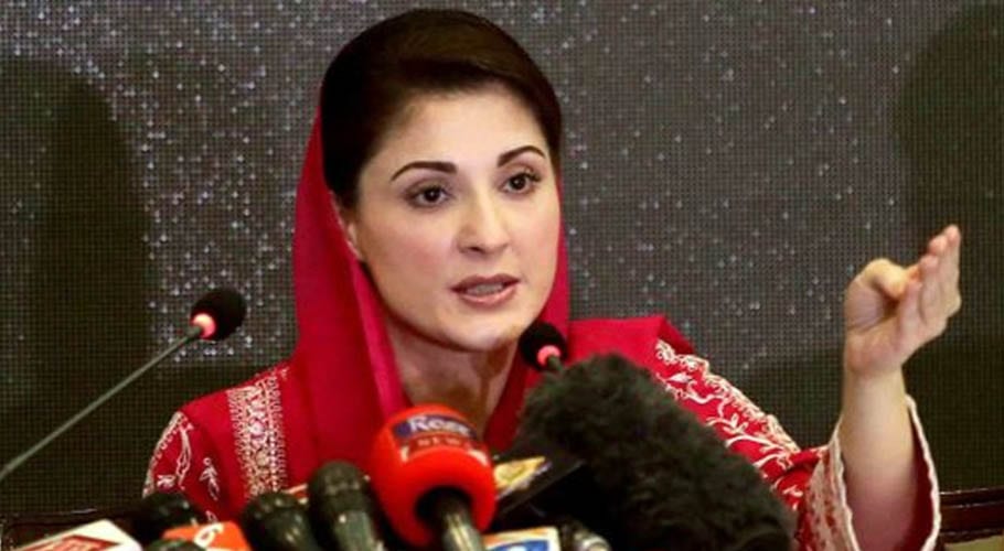 People are being labelled traitors for speaking truth, says Maryam