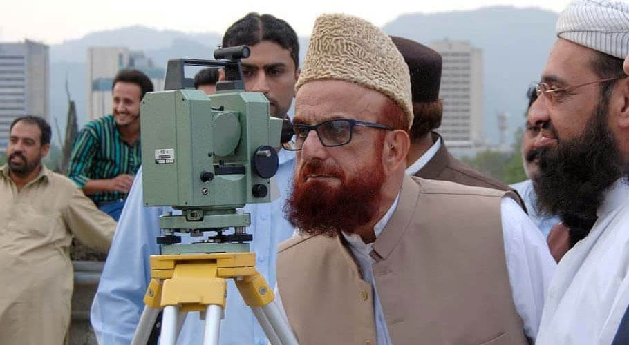 ذوالقعدہ کا چاند دیکھنے کیلئے کراچی میں مرکزی رویتِ ہلال کمیٹی کا اجلاس کل ہوگا