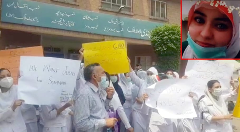 Nurses protest colleagues' manhandling