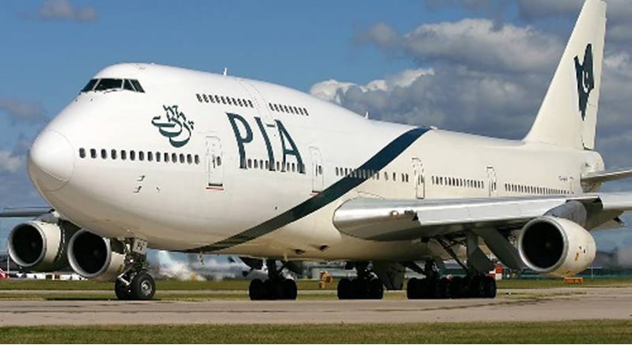پی آئی آے کاکراچی سے ژوب کے لئے ہفتہ وار دو پرواز وں کا آغاز