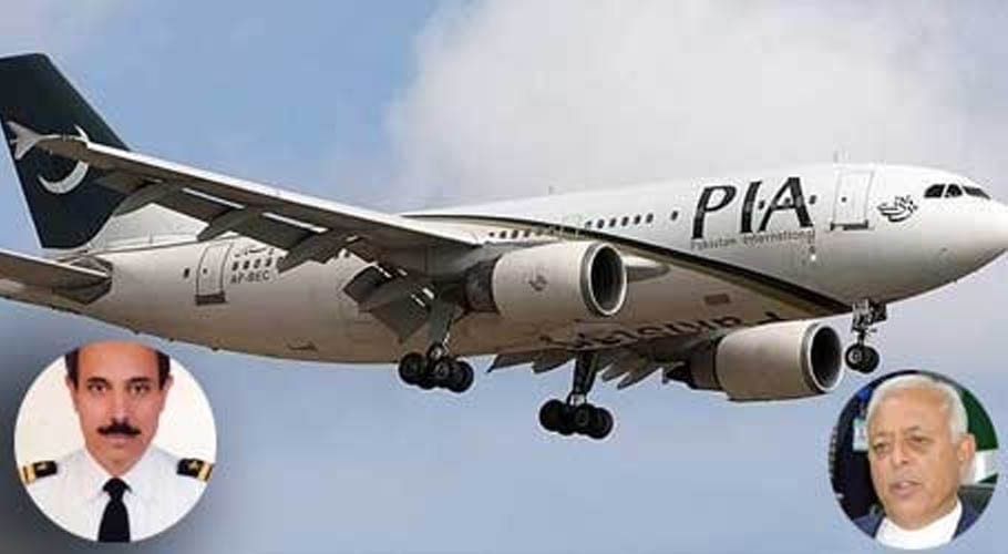 پائلٹ اور ایئر ٹریفک کنٹرولر پی آئی اے طیارہ حادثے کے ذمہ دار قرار، رپورٹ قومی اسمبلی میں پیش