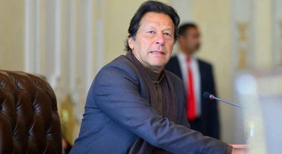 PM to chair NEC meeting over ‘budget’ today