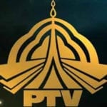 پی ٹی وی انتظامیہ لاکھوں کی رشوت لینے میں مصروف، بورڈ میں نااہل افراد بھرتی ہو گئے