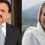 سینیٹر رحمان ملک نے امریکی کالم نگار سنتھیا رچی کو نیا قانونی نوٹس بھیج دیا