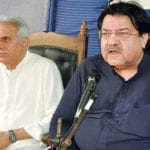 گرینڈ ڈیموکریٹک الائنس نے ملٹی پارٹیز کانفرنس کا بائیکاٹ کردیا