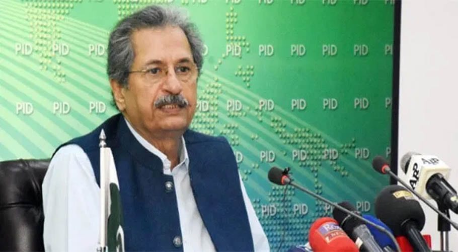 وزیرِ اعظم عمران خان نے زندگی اور روزگار کو یکساں اہمیت دی۔وفاقی وزیر شفقت محمود
