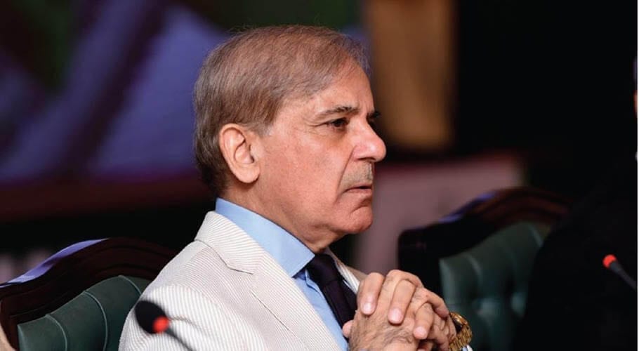 شہباز شریف کا سرکاری ملازمین کی تنخواہوں میں 15 سے 20 فیصد اضافے کا مطالبہ