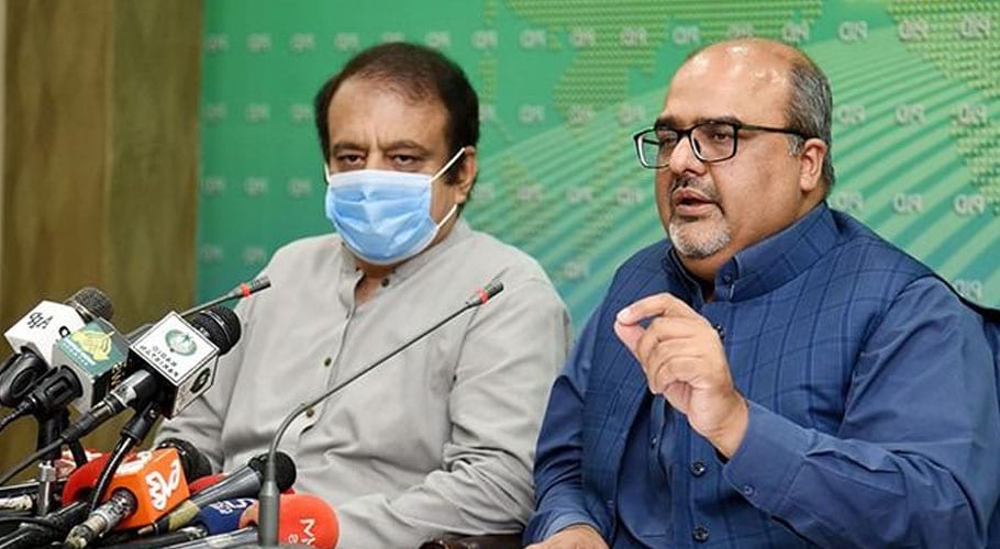 29ارب سبسڈی کا معاملہ نیب کو بھیجا جارہا ہے، شہزاد اکبر