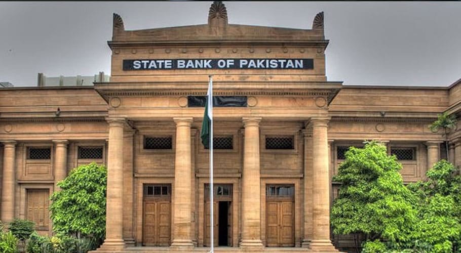اسٹیٹ بینک کا اہم فیصلہ، شرح سود میں کمی کرکے 7فیصد مقرر کردی