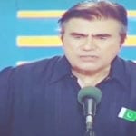 سوشل میڈیا پر معروف سیاسی و سماجی شخصیات کا طارق عزیز کے انتقال پر الگ الگ ردِ عمل